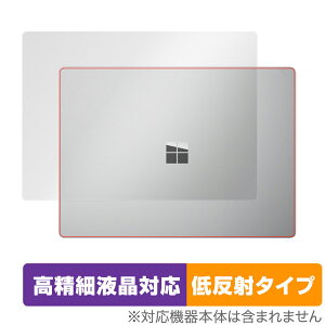 Surface Laptop 5 15 C` V ی tB OverLay Plus Lite T[tFX bvgbv {̕ی 炳Gᔽˑf