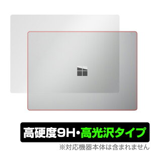 Surface Laptop 5 15 C` V ی tB OverLay 9H Brilliant for T[tFX bvgbv 5 15 C` 9Hdx  
