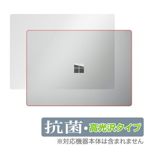 Surface Laptop 5 15 C` V ی tB OverLay R Brilliant T[tFX bvgbv 5 15 C` R RECX 