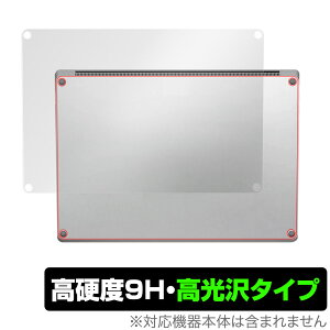 Surface Laptop 5 15 C`  ی tB OverLay 9H Brilliant for T[tFX bvgbv 5 15 C` 9Hdx  