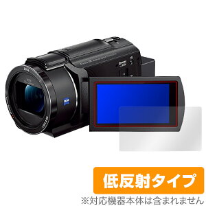 SONY fW^rfIJ nfBJ FDR-AX45A ی tB OverLay Plus tی A`OA ˖h~  wh~