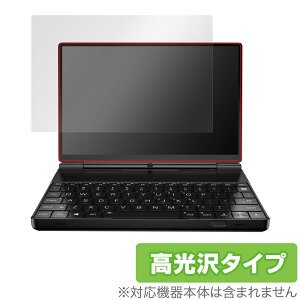 GPD WIN Max 2 bg ʃfBXvCf ی tB OverLay Brilliant tی w䂪ɂ wh~ 