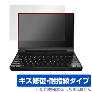 GPD WIN Max 2 bg ʃfBXvCf ی tB OverLay Magic tی C ώw wh~ R[eBO