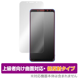 F(x)tec Pro1 X QX1050 ی tB OverLay FLEX ᔽ for F(x)tec Pro1 X QX1050 tی ȖʑΉ _f ˖h~ Ռz