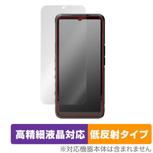 CAT S53 Smartphone �ی� �t�B���� OverLay Plus Lite for �L���b�g S53 �X�}�[�g�t�H�� �t���ی� �����׉t���Ή� �A���`�O���A ���˖h�~