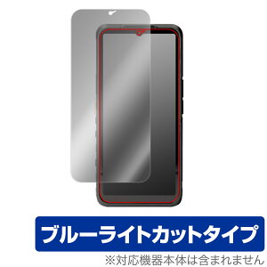 CAT S53 Smartphone �ی� �t�B���� OverLay Eye Protector for �L���b�g S53 �X�}�[�g�t�H�� �t���ی� �ڂɗD���� �u���[���C�g�J�b�g