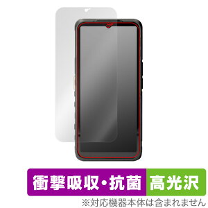 CAT S53 Smartphone �ی� �t�B���� OverLay Absorber ������ for �L���b�g S53 �X�}�[�g�t�H�� �Ռ��z�� ������ �R��