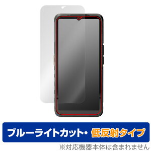 CAT S53 Smartphone �ی� �t�B���� OverLay Eye Protector �ᔽ�� for �L���b�g S53 �X�}�[�g�t�H�� �u���[���C�g�J�b�g ���˖h�~