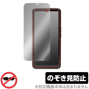 CAT S53 Smartphone �ی� �t�B���� OverLay Secret for �L���b�g S53 �X�}�[�g�t�H�� �t���ی� �v���C�o�V�[�t�B���^�[ �`�����h�~
