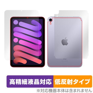 iPad mini 6 Wi-Fi Cellularf \ w tB OverLay Plus Lite ACpbh ~j (6) mini6 Z[f