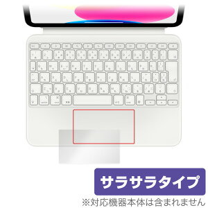 iPad 10 p Magic Keyboard Folio gbNpbh ی tB OverLay Protector A`OA 炳G