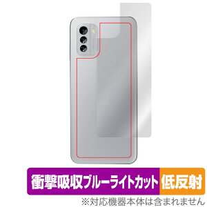 Nokia G60 5G w ی tB OverLay Absorber ᔽ mLA X}[gtH GV[Y Ռz ˖h~ R