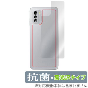 Nokia G60 5G w ی tB OverLay R Brilliant mLA X}[gtH GV[Y Hydro Ag+ R RECX ^Cv