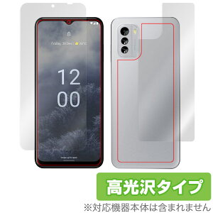 Nokia G60 5G \ w tB OverLay Brilliant mLA X}z GV[Y \ʁEwʃZbg w䂪ɂ wh~ 