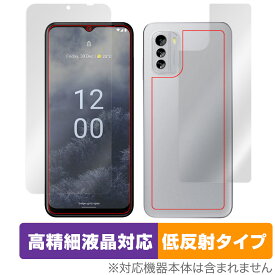 Nokia G60 5G 表面 背面 フィルム OverLay Plus Lite ノキア スマホ Gシリーズ 表面・背面セット 高精細液晶対応 アンチグレア 反射防止