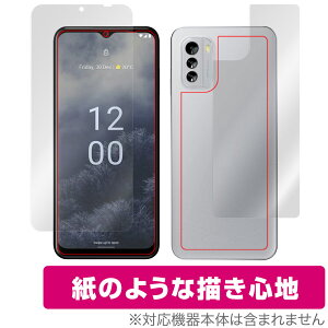 Nokia G60 5G \ w tB OverLay Paper mLA X}[gtH GV[Y \ʁEwʃZbg  ̂悤ȕ`Sn
