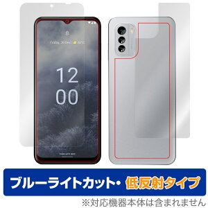 Nokia G60 5G \ w tB OverLay Eye Protector ᔽ mLA X}z GV[Y \ʁEwʃZbg u[CgJbg ˖h~