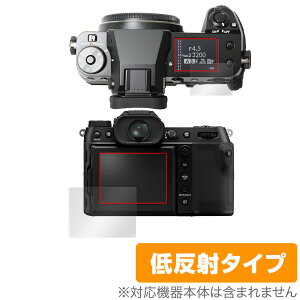 FUJIFILM GFX50S II �ی� �t�B���� OverLay Plus �t�W�t�C���� GFX �V���[�Y �t���ی� �A���`�O���A ���˖h�~ ����� �w��h�~