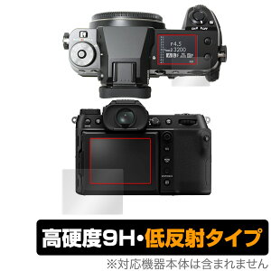 FUJIFILM GFX50S II �ی� �t�B���� OverLay 9H Plus �t�W�t�C���� GFX �V���[�Y 9H ���d�x ���˖h�~