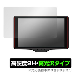 Yupiteru [U[[_[Tm@ xmTNf Sakura01 ی tB OverLay 9H Brilliant se 9H dx  