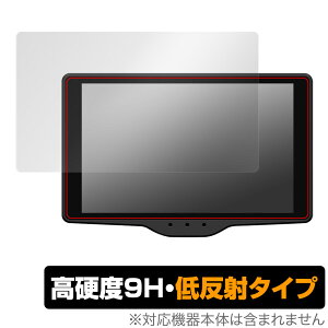 Yupiteru [U[[_[Tm@ xmTNf Sakura01 ی tB OverLay 9H Plus se 9H dx ˖h~