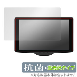 Yupiteru [U[[_[Tm@ xmTNf Sakura01 ی tB OverLay R Brilliant se R RECX 