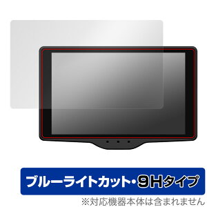 Yupiteru [U[[_[Tm@ xmTNf Sakura01 ی tB OverLay Eye Protector 9H dx u[CgJbg