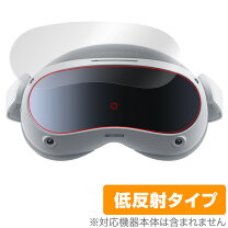 楽天市場】Pico(ピコ) PICO 4 128GB オールインワンVRヘッドセットの通販