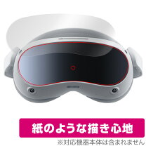 楽天市場】pico 4 128gb オールインワンvrヘッドセットの通販