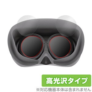 PICO VR�w�b�h�Z�b�g PICO 4 �ڊ჌���Y�� �ی�t�B���� OverLay Brilliant for VR�w�b�h�Z�b�g �s�R4 �w�䂪���ɂ��� �w��h�~ ������