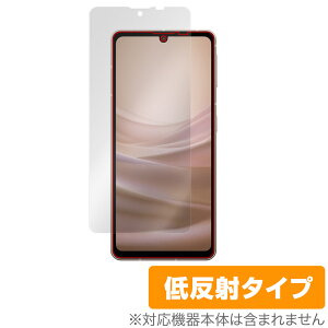 AQUOS sense7 SH-53C SHG10 ی tB OverLay Plus for ANIX ZX7 SH53C SHG10 tی A`OA ˖h~ wh~