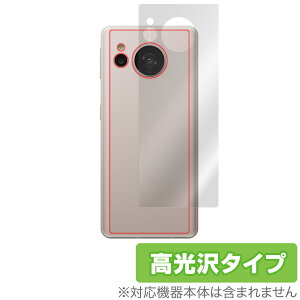 AQUOS sense7 SH-53C SHG10 w ی tB OverLay Brilliant for ANIX ZX7 SH53C SHG10 {̕یtB f