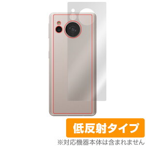 AQUOS sense7 SH-53C SHG10 w ی tB OverLay Plus for ANIX ZX7 SH53C SHG10 {̕ی 炳Gᔽˑf