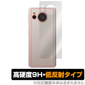 AQUOS sense7 SH-53C SHG10 w ی tB OverLay 9H Plus for ANIX ZX7 SH53C SHG10 9Hdx 炳G蔽˖h~