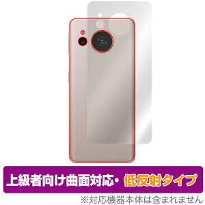 AQUOS sense7 SH-53C SHG10 w ی tB OverLay FLEX ᔽ for ANIX ZX7 SH53C SHG10 ȖʑΉ 炳G