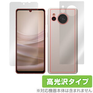 AQUOS sense7 SH-53C SHG10 \ w tB OverLay Brilliant for ANIX ZX7 SH53C SHG10 \ʁEwʃZbg wh~ 