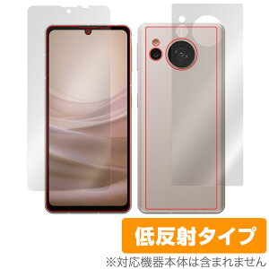 AQUOS sense7 SH-53C SHG10 \ w tB Zbg OverLay Plus for ANIX ZX7 SH53C SHG10 A`OA ˖h~ wh~