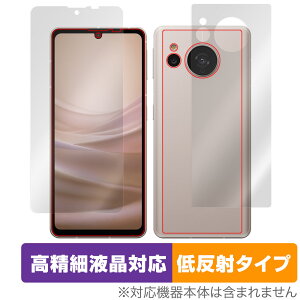 AQUOS sense7 SH-53C SHG10 \ʔw tBZbg OverLay Plus Lite ANIX ZX7 SH53C SHG10 ׉t A`OA ˖h~