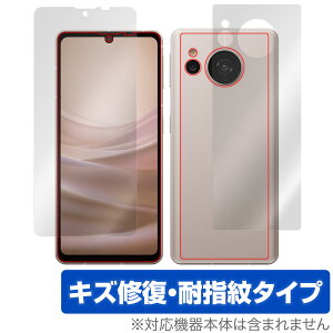 AQUOS sense7 SH-53C SHG10 \ w tB Zbg OverLay Magic for ANIX ZX7 SH53C SHG10 C ώw wh~