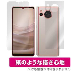 AQUOS sense7 SH-53C SHG10 \ w tB Zbg OverLay Paper for ANIX ZX7 SH53C SHG10  ̂悤ȕ`Sn