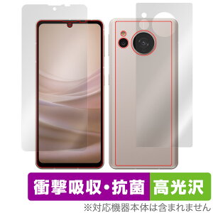 AQUOS sense7 SH-53C SHG10 \ w tB Zbg OverLay Absorber  for ANIX ZX7 SH53C SHG10 Ռz R
