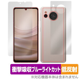 AQUOS sense7 SH-53C SHG10 \ w tB Zbg OverLay Absorber ᔽ ANIX ZX7 SH53C SHG10 Ռz ˖h~ R