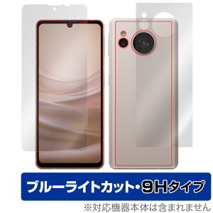 AQUOS sense7 SH-53C SHG10 \ʔw tBZbg OverLay Eye Protector 9H ANIX ZX7 SH53C SHG10 dx u[CgJbg