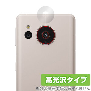AQUOS sense7 SH-53C SHG10 J ی tB OverLay Brilliant for ANIX ZX7 SH53C SHG10 JیtB f