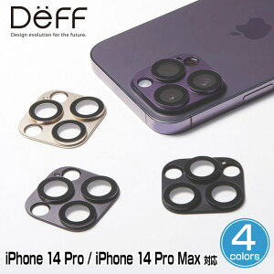 iPhone14 Pro iPhone14 Pro Max �J���� �����Y �J�o�[ Deff HYBRID CAMERA LENS COVER �t���b�V���Ή� �A���~�j�E���������n�E�W���O