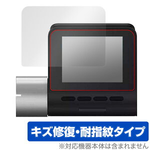 70mai Dash Cam Pro Plus+ A500S-1 ی tB OverLay Magic for 70mai DashCamProPlus+ A500S1 tی C ώw wh~