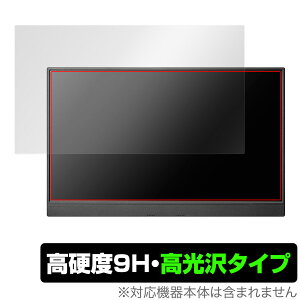ACEI[Ef[^ 15.6^tHDΉoCfBXvC LCD-CF161XDB-M ی tB OverLay 9H Brilliant 9H dx  