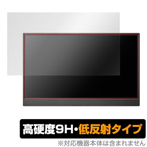 ACEI[Ef[^ 15.6^tHDΉoCfBXvC LCD-CF161XDB-M ی tB OverLay 9H Plus 9H dx ˖h~