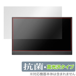 ACEI[Ef[^ 15.6^tHDΉoCfBXvC LCD-CF161XDB-M ی tB OverLay R Brilliant RۍRECX 