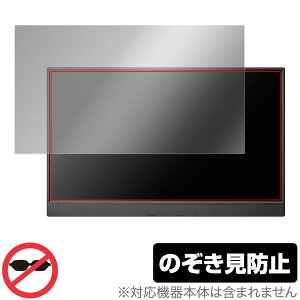 I-O DATA 15.6^tHDΉoCfBXvC LCD-CF161XDB-M ی tB OverLay Secret vCoV[tB^[ `h~